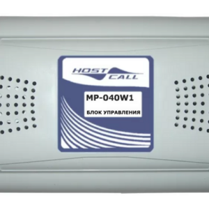 Блок управления HostCall MP-040W1