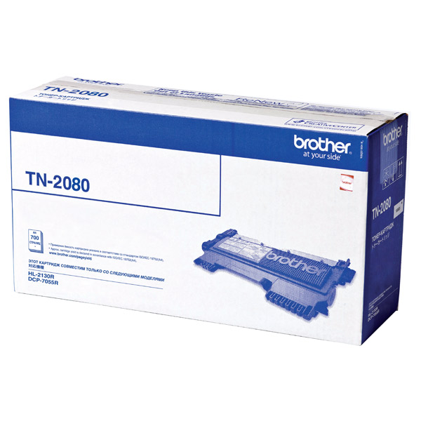 Тонер-картридж Brother TN-2080 Черный