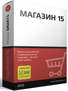 ПО Клеверенс RTL15B-1CUT11