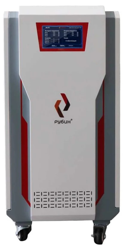 Стабилизатор напряжения Рубин РЭ-ТСН45000/3