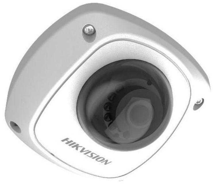 Видеокамера IP HIKVISION DS-2CD2514F-IS (4mm)