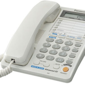 Телефон проводной Panasonic KX-TS2368RUW