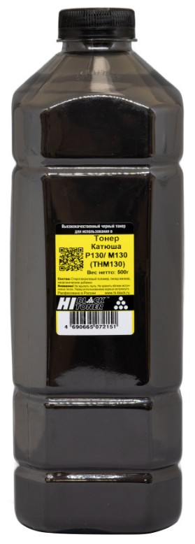 Тонер-картридж Hi-Black HB-THM130-500G Черный
