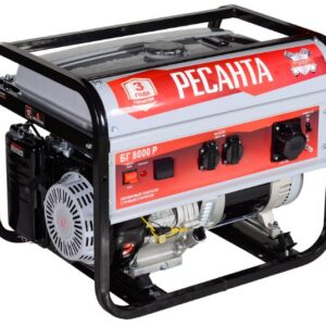 Генератор бензиновый Ресанта БГ 8000 Р