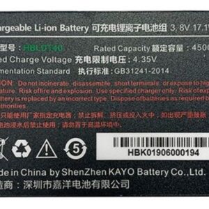 Аккумулятор Urovo ACC-DT40-BAT4500