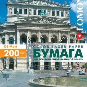 Фотобумага Lomond 0300331