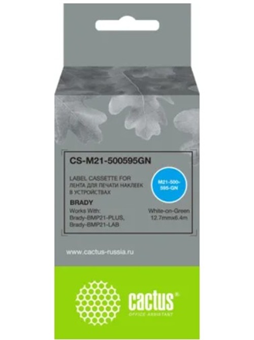 Тонер-картридж Cactus M21-500595GN Зеленый, Белый