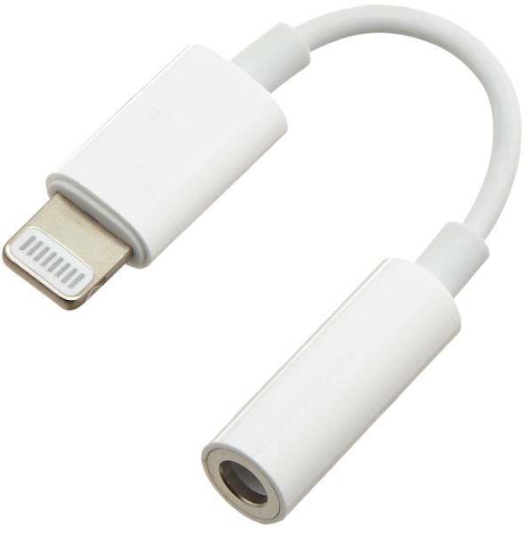Переходник Cablexpert CCA-LM3.5F-01-W