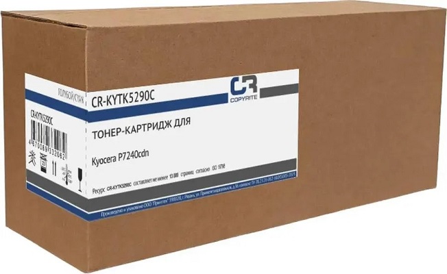 Тонер-картридж CopyRite CR-KYTK5290C Голубой