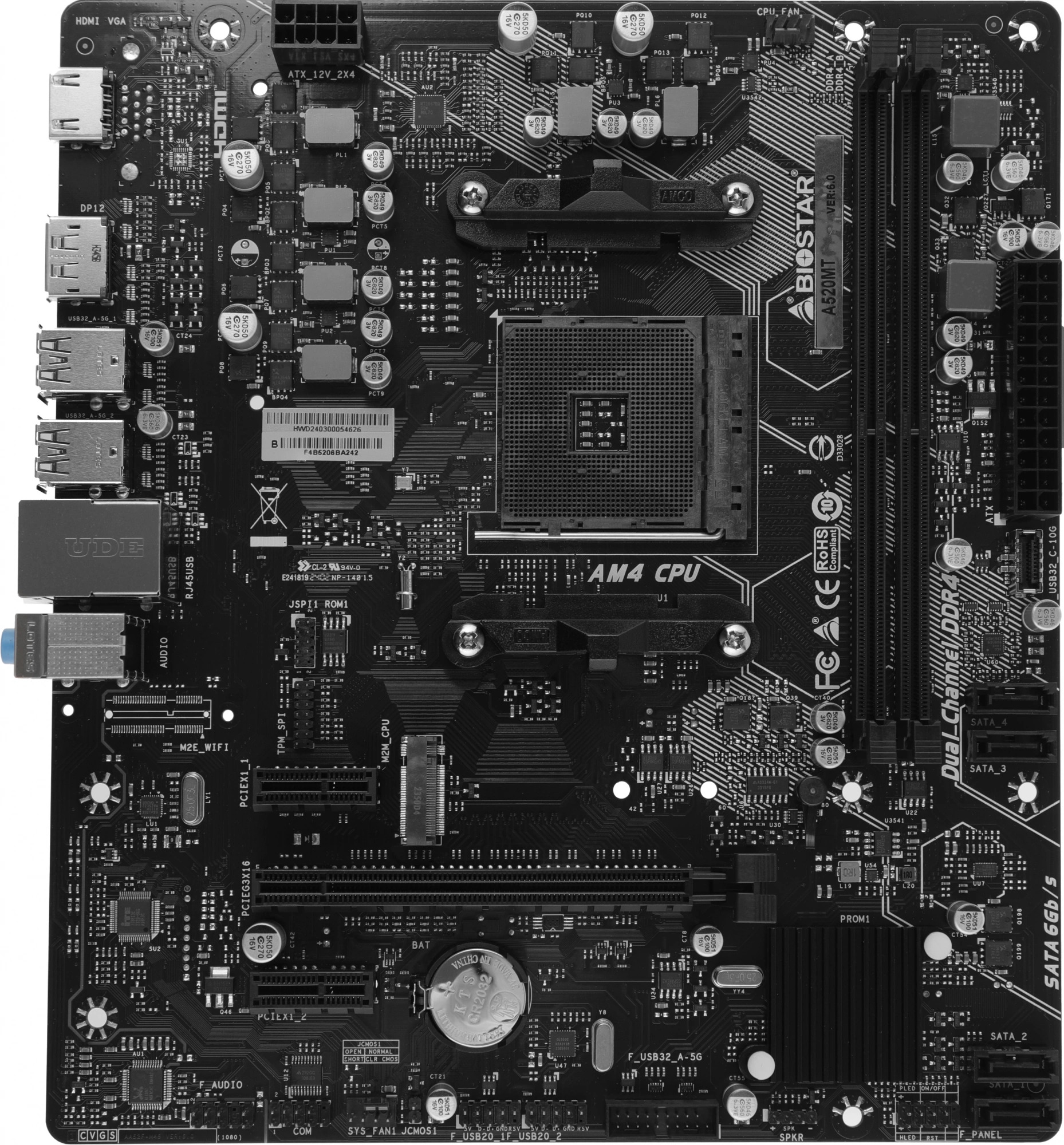 Материнская плата Biostar A520MT, AM4, AMD A520, mATX