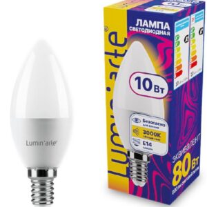 Лампа Lumin'arte LSTD-C37-10W3KE14