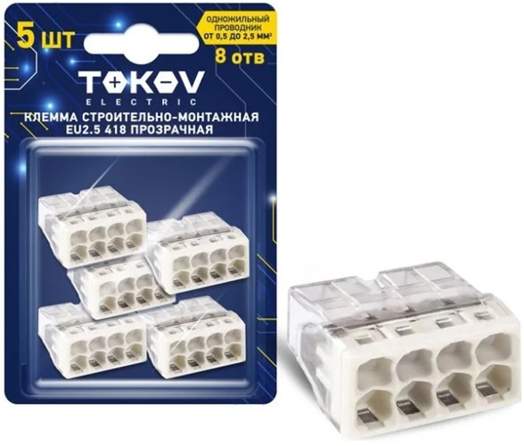 Клемма TOKOV ELECTRIC TKE-EU2.5-418/BL5