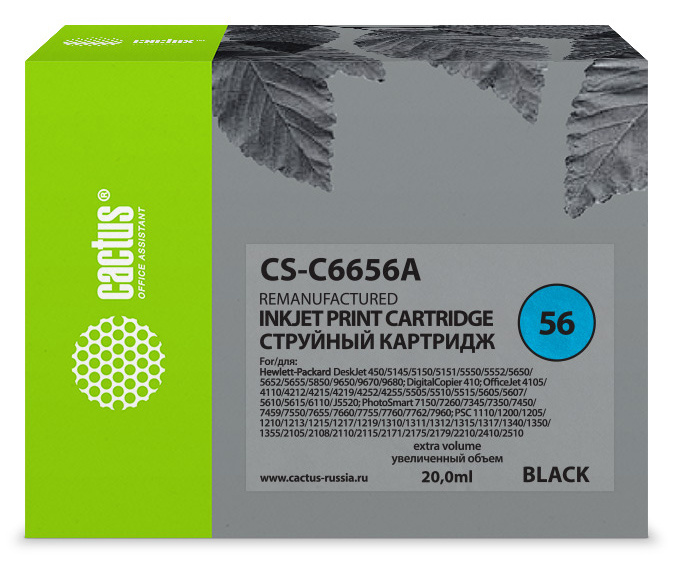 Тонер-картридж Cactus CS-C6656A Черный