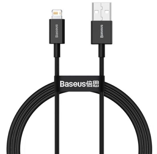 Кабель интерфейсный Baseus CALYS-A01