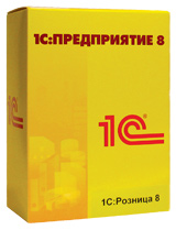ПО 1С 1С:Розница 8. Базовая версия