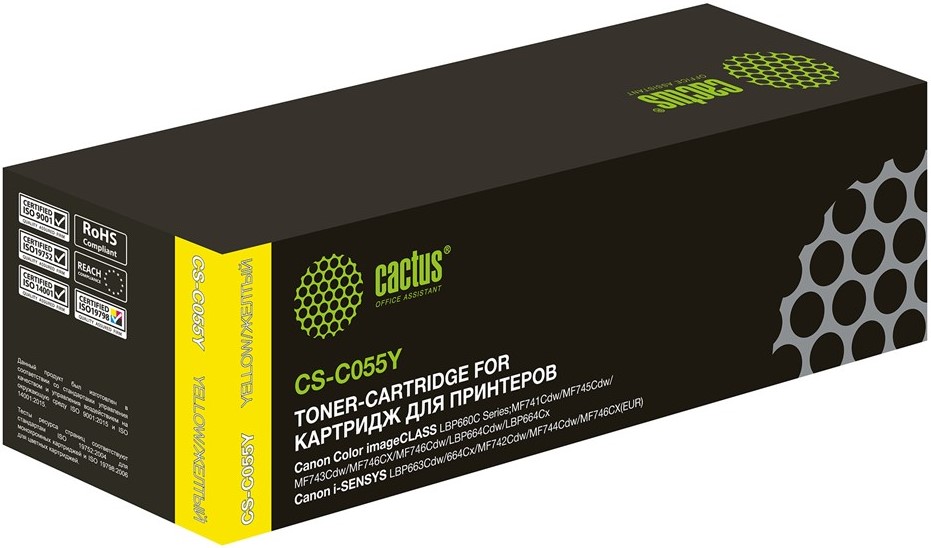 Тонер-картридж Cactus CS-C055Y Желтый