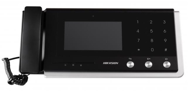 Пульт HIKVISION DS-KM8301