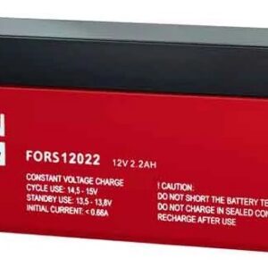 Аккумулятор ETALON FORS 12022