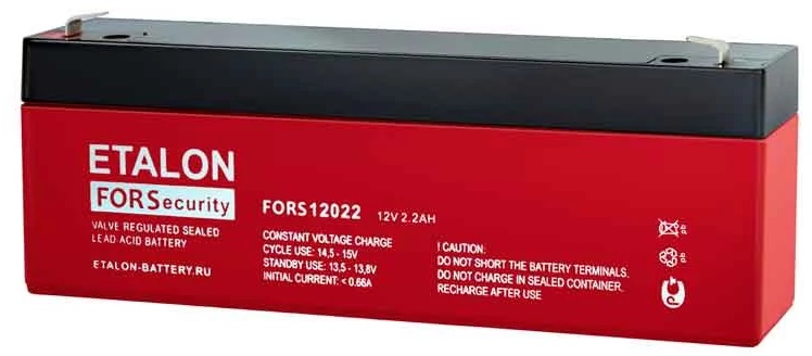 Аккумулятор ETALON FORS 12022