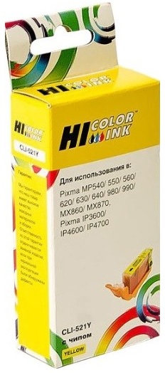 Тонер-картридж Hi-Black HB-CLI-521Y Желтый