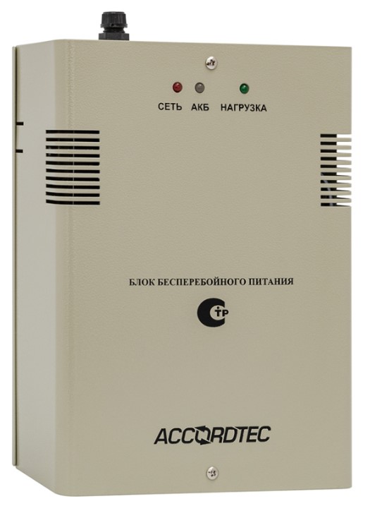 Источник бесперебойного питания AccordTec ББП-50 ТР исп.1