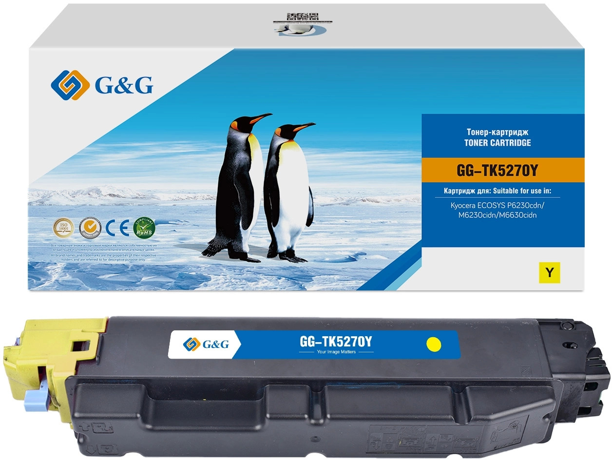 Тонер-картридж G&G GG-TK5270Y Желтый