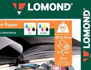 Бумага Lomond 1202001