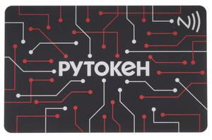Смарт-карта Актив Рутокен ЭЦП 3.0 3100