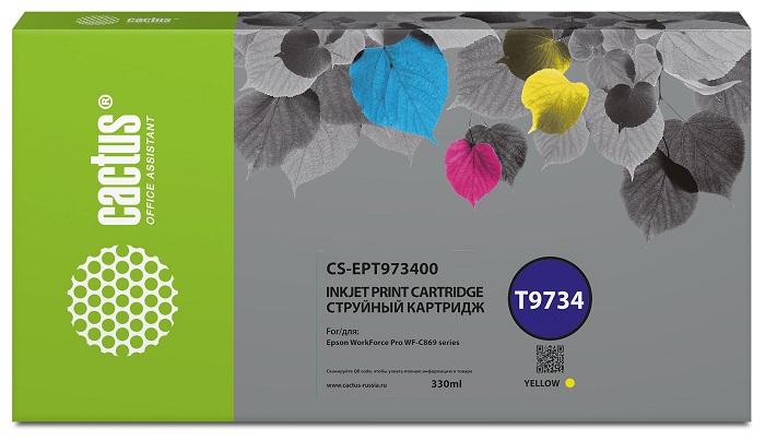 Тонер-картридж Cactus CS-EPT973400 Желтый
