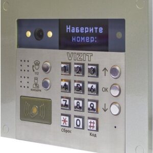 Вызывная панель VIZIT БВД-733FCBE2она