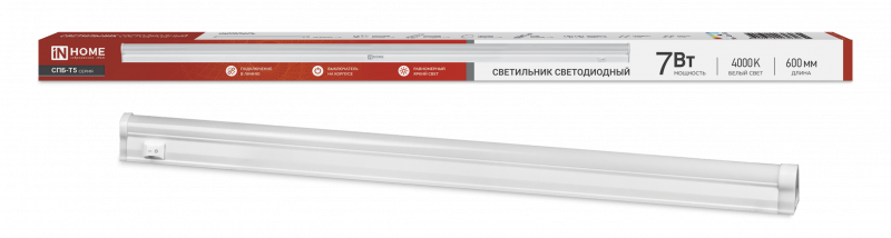 Светильник светодиодный IN HOME 4690612003030