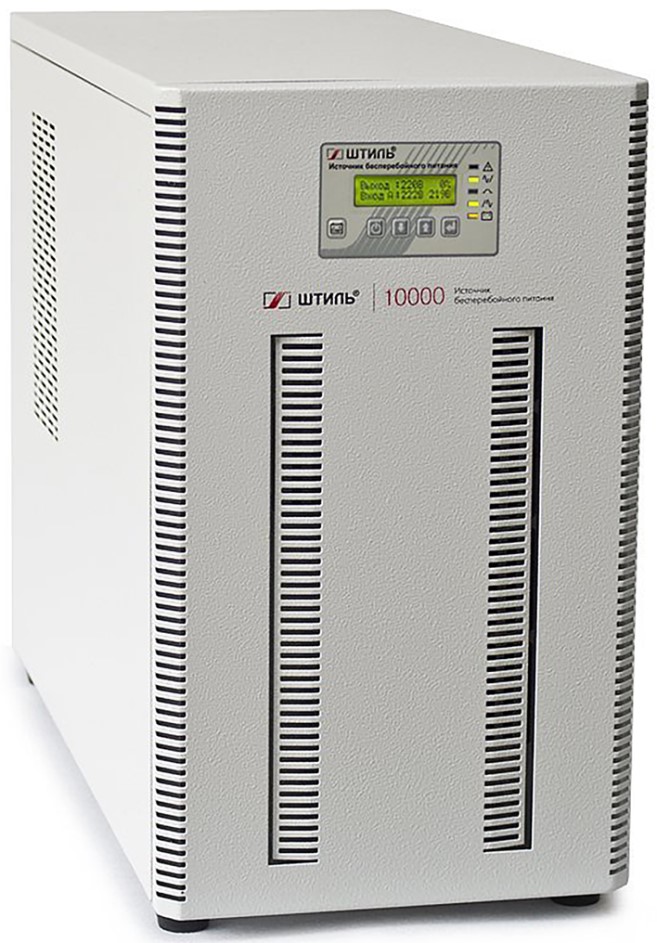 Источник бесперебойного питания Штиль ST3110L