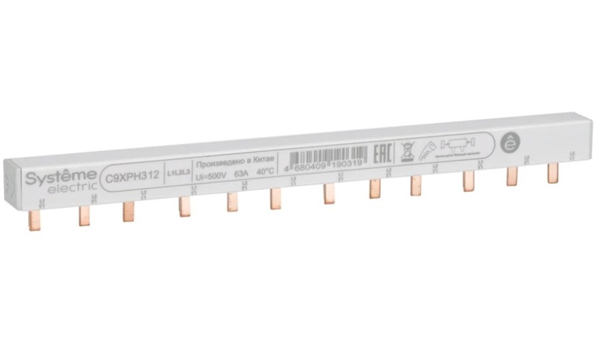 Шина гребенчатая Systeme Electric C9XPH312