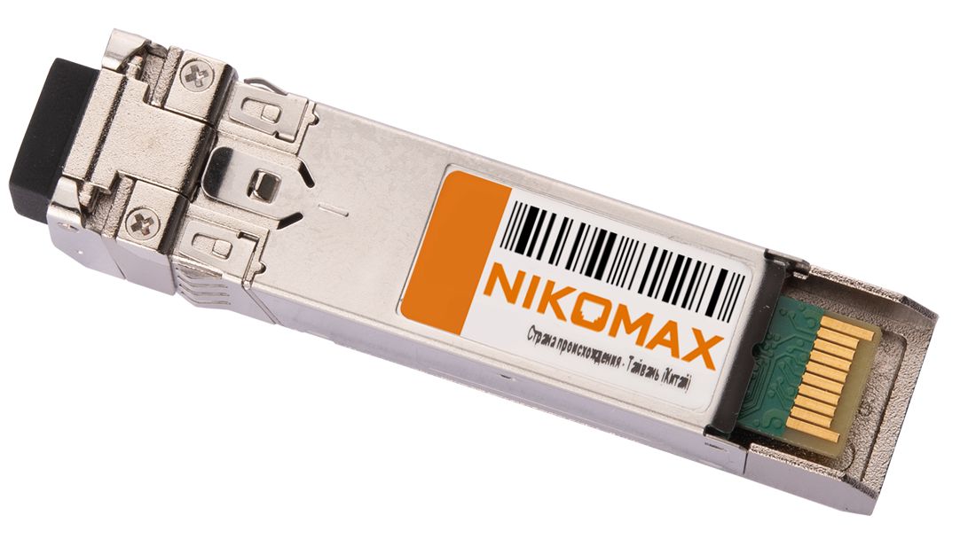Модуль NikoMax GL-OT-ST21LC1-1270-1330