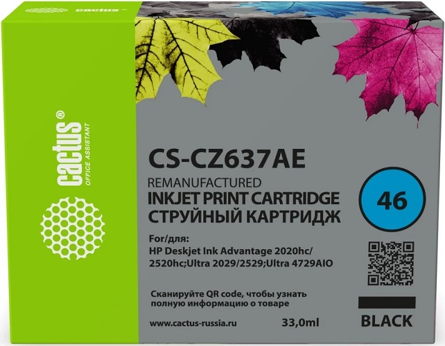 Тонер-картридж Cactus CS-CZ637AE Черный