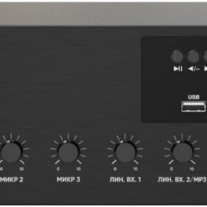 Микшер-усилитель Roxton MZA-480