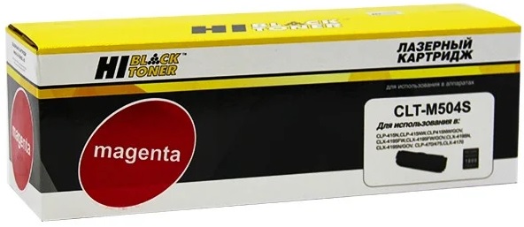 Тонер-картридж Hi-Black HB-CLT-M504S маджента