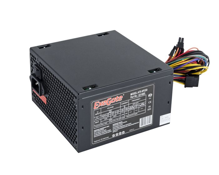 Блок питания ATX Exegate XP350