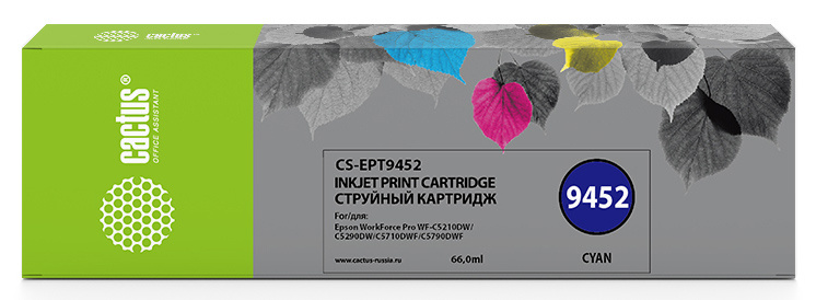 Тонер-картридж Cactus CS-EPT9452 Голубой
