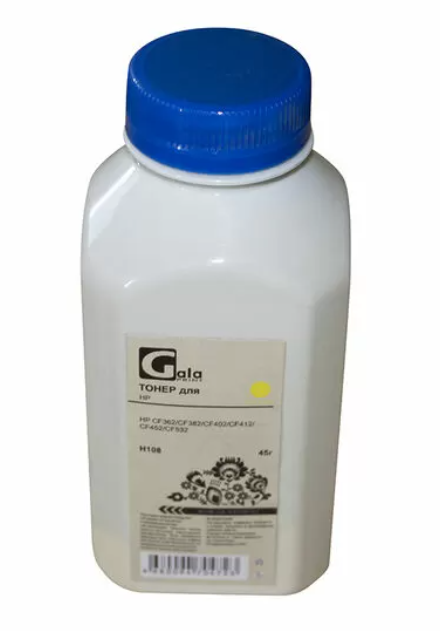 Тонер-картридж GalaPrint GP_TNR_U_H108_Y_45_P Желтый