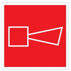 Знак Прочие российские F-11