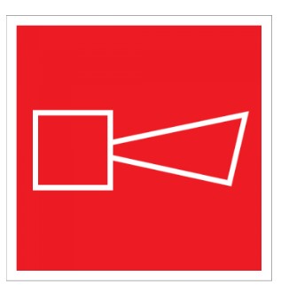 Знак Прочие российские F-11