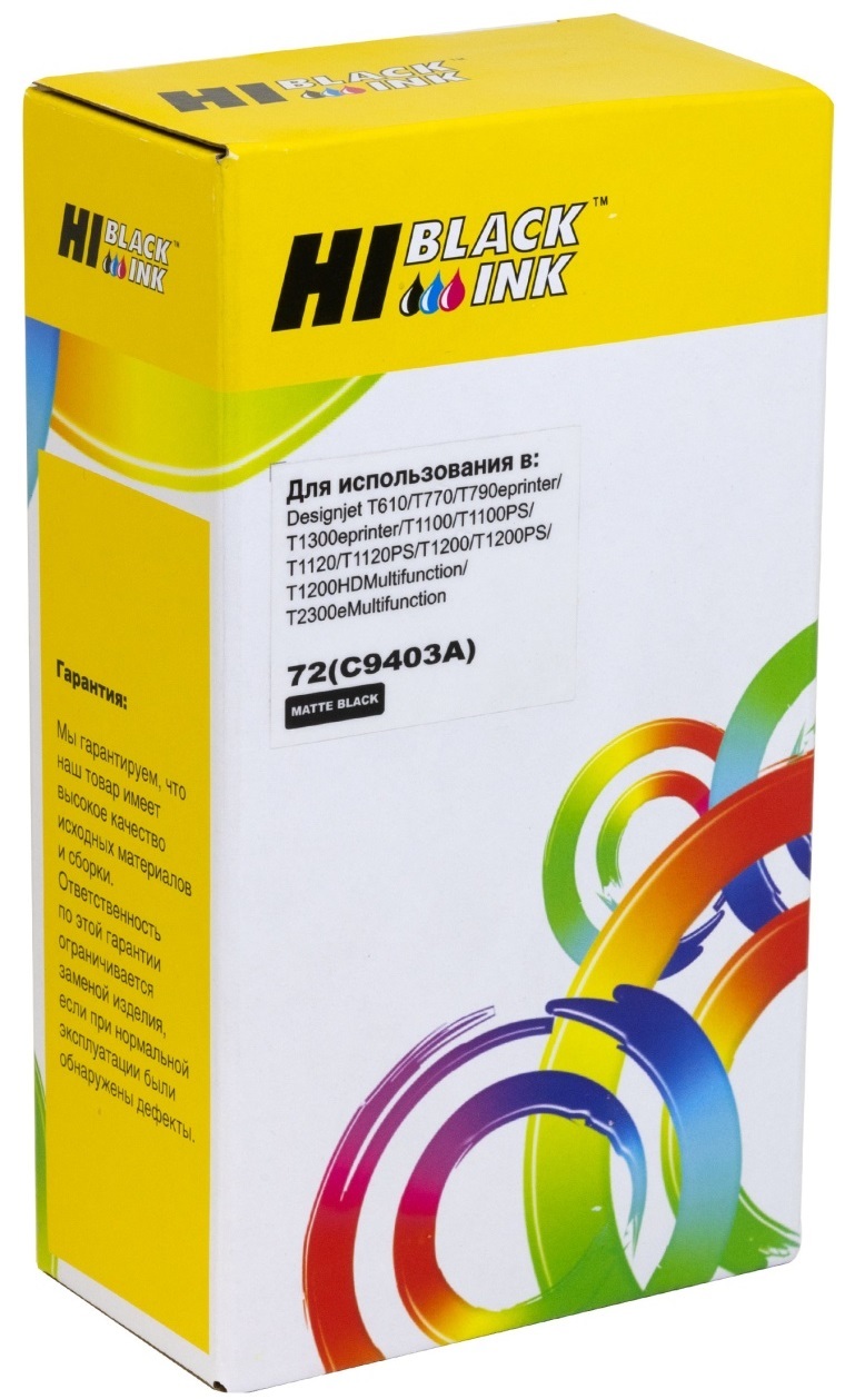 Тонер-картридж Hi-Black HB-C9403A Матовый черный