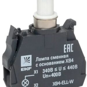 Лампа сменная c основанием EKF XB4-ELL-W