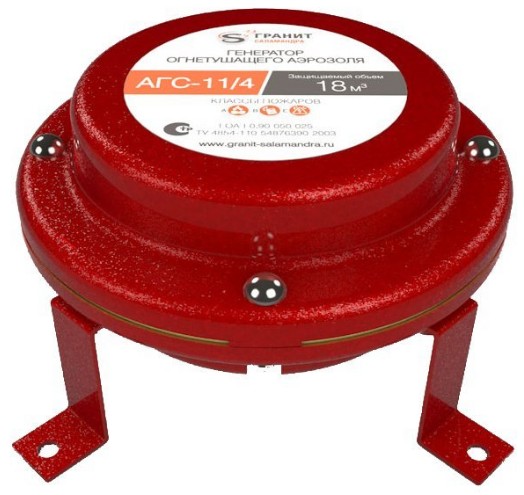 Генератор Гранит-Саламандра АГС-11/7 с УЗТэ