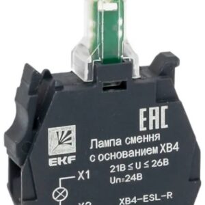 Лампа сменная c основанием EKF XB4-ESL-R