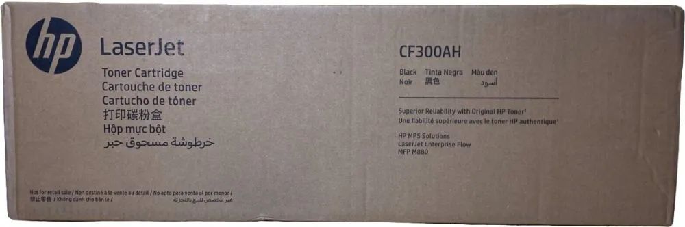 Тонер-картридж HP CF300AH Черный