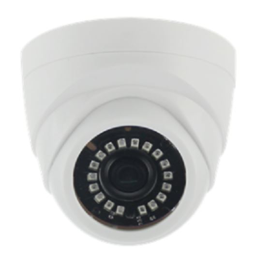 Видеокамера Sarmatt SR-D200F28IRH