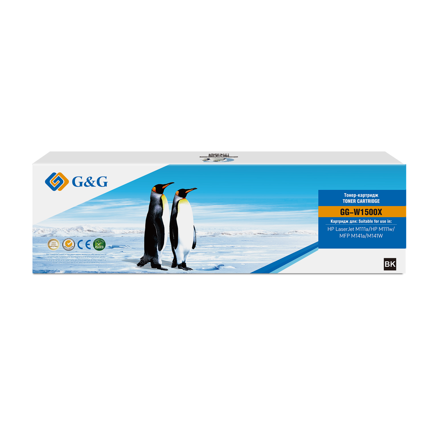 Тонер-картридж G&G GG-W1500X Черный