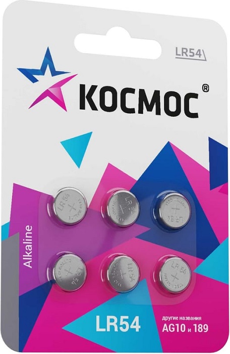 Батарейка Космос KOCG10(LR54)BL6